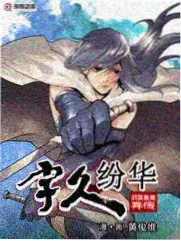 危险关系结局争议讨论配图